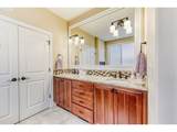 15411 Dominion Dr - Photo 16