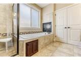 15411 Dominion Dr - Photo 17