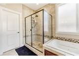 15411 Dominion Dr - Photo 18