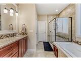 15411 Dominion Dr - Photo 19