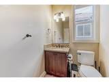 15411 Dominion Dr - Photo 26
