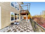 15411 Dominion Dr - Photo 29