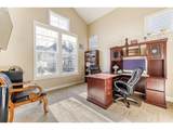 15411 Dominion Dr - Photo 7