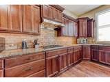 15411 Dominion Dr - Photo 9