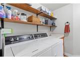 23032 Hagey Rd - Photo 25
