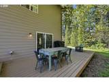 23032 Hagey Rd - Photo 35