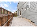 15254 Cosmos St - Photo 42