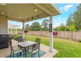 493 Crater Lake Dr - Photo 9