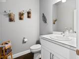 13199 Gateway Dr - Photo 21