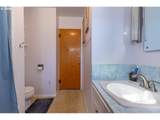 47866 1ST St - Photo 11