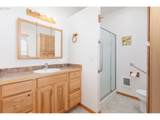 1001 Pacific Way - Photo 14