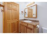 1001 Pacific Way - Photo 16