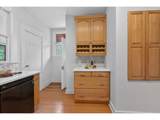 7204 Mississippi Ave - Photo 19