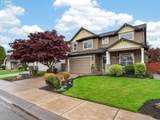 301 152ND St - Photo 1
