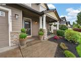 301 152ND St - Photo 2