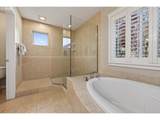 301 152ND St - Photo 23