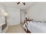 301 152ND St - Photo 25