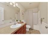 301 152ND St - Photo 32