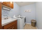 301 152ND St - Photo 33