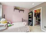 1401 Edgefield Meadows Ct - Photo 16