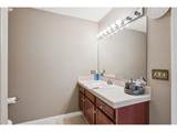 1401 Edgefield Meadows Ct - Photo 17