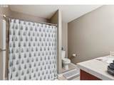 1401 Edgefield Meadows Ct - Photo 18