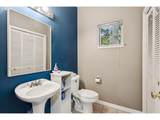 1401 Edgefield Meadows Ct - Photo 19