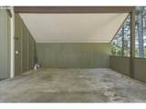 2425 Archwood Dr - Photo 6