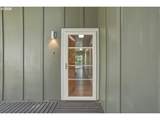 2425 Archwood Dr - Photo 8