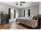 210 Rosewood St - Photo 16