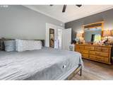 210 Rosewood St - Photo 17