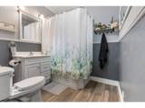 210 Rosewood St - Photo 19