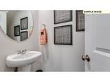 126 Coho Loop - Photo 7