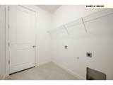 8312 134th Pl - Photo 10