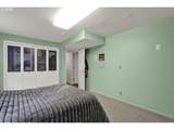 833 Rhododendron Dr - Photo 38
