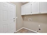2571 Graystone Dr - Photo 23