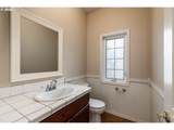 59992 Ridgeway Loop - Photo 9