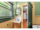 936 Chambers St - Photo 14
