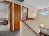 67 Orchard Pl - Photo 22