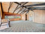 10 Cape Horn Rd - Photo 19