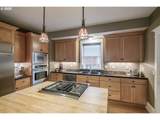 1390 Gwinn St - Photo 11