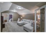 1390 Gwinn St - Photo 20