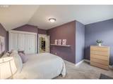 1390 Gwinn St - Photo 22