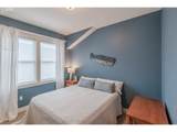 1390 Gwinn St - Photo 29