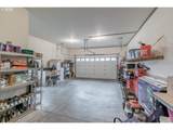 1390 Gwinn St - Photo 39