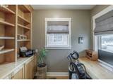1390 Gwinn St - Photo 5