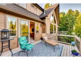 195 Patriot Rd - Photo 19
