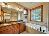 195 Patriot Rd - Photo 21
