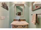 195 Patriot Rd - Photo 23