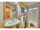 195 Patriot Rd - Photo 29